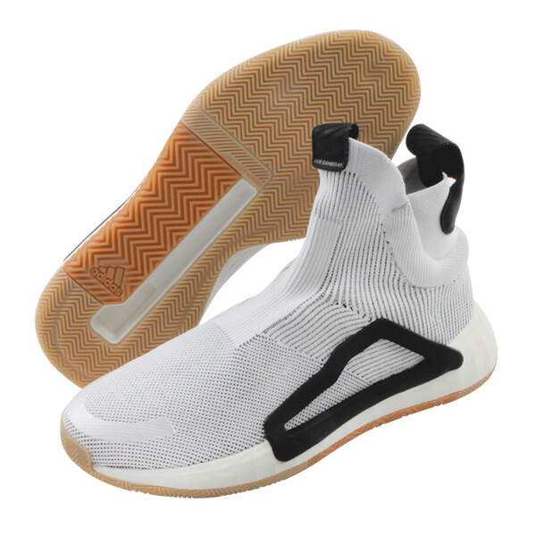 next adidas sale